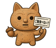 821299715