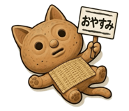 821299719