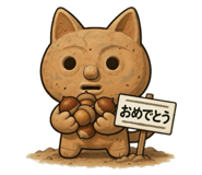821299721