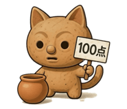 821299727