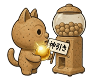 821299734