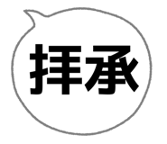821300229