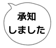 821300230