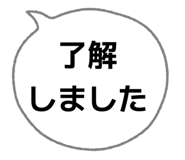 821300231