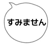 821300234