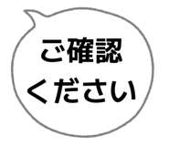 821300235