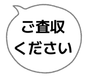 821300236