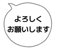 821300237