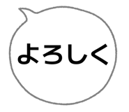 821300238