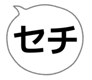 821300240