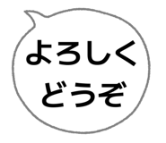 821300241