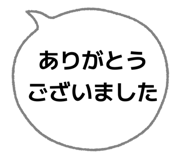 821300243
