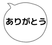 821300244