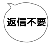 821300246