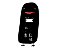 821302796