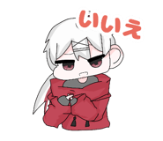 821306085