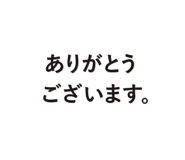 821307507