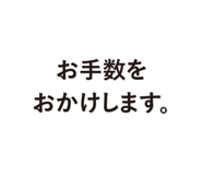 821307508