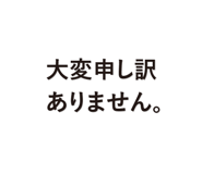 821307509