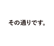 821307513