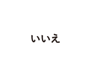 821307519