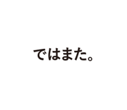 821307523