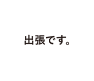 821307527