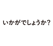 821307530