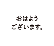 821307531