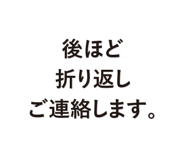 821307532