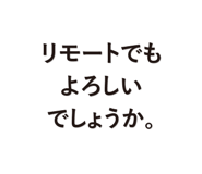 821307533
