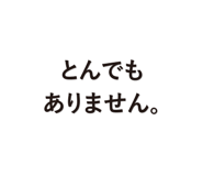 821307535