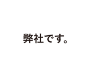 821307537