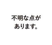 821307540