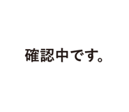 821307542