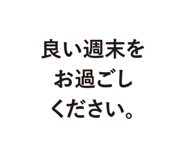 821307543