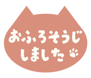 821307809