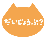 821307830