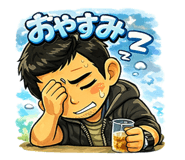 821308622