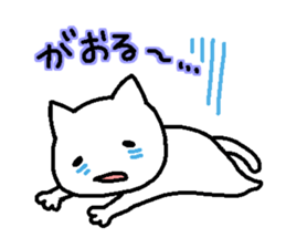 8213090