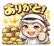 821309322