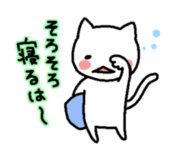 8213096
