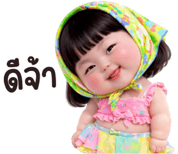 ลายที่ 1