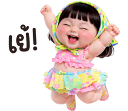 ลายที่ 5