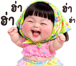 ลายที่ 7