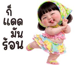 ลายที่ 9