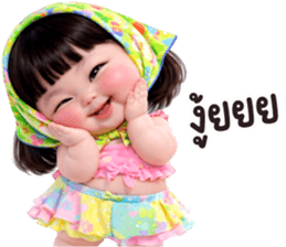 ลายที่ 19