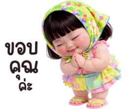 ลายที่ 25