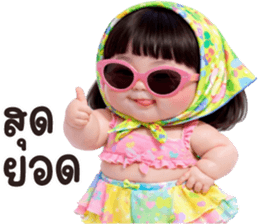 ลายที่ 27