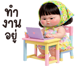 ลายที่ 35